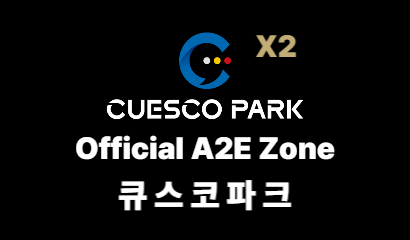 위너스 큐스코파크 일산장항점